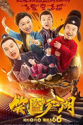 亚洲国产一区二区三区最新